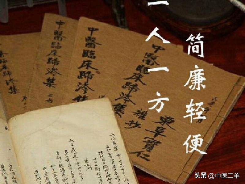 新冠康复后额头冰凉头皮发晕,新冠退烧后脱发