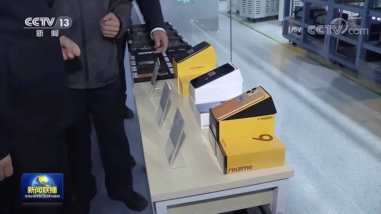 realme真我手机发布,realme真我最新新闻