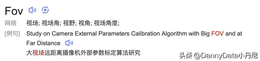 小马聊科技,大小马聊科技