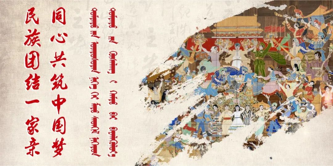 双碳背景下的智慧之城|内蒙古双碳故事之二——集宁智慧城市项目建设侧记