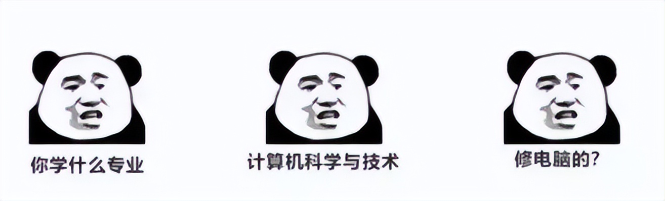 女朋友叫你修电脑,为什么女生找你修电脑