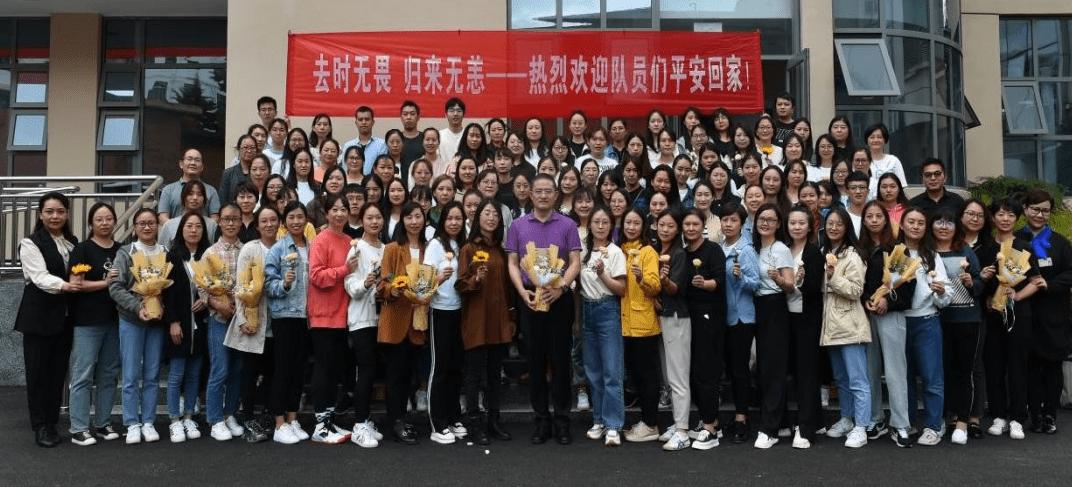 鑱氱劍鐧惧鍋ュ悍,鑱氱劍浜烘皯鍋ュ悍