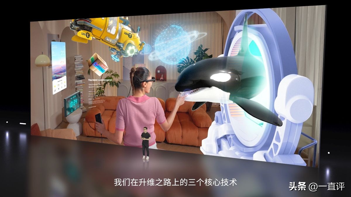 nrealar眼镜发布,NrealAirAR智能眼镜开箱