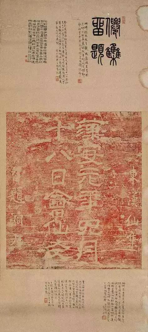 妙品诗书画欣赏,妙品品鉴