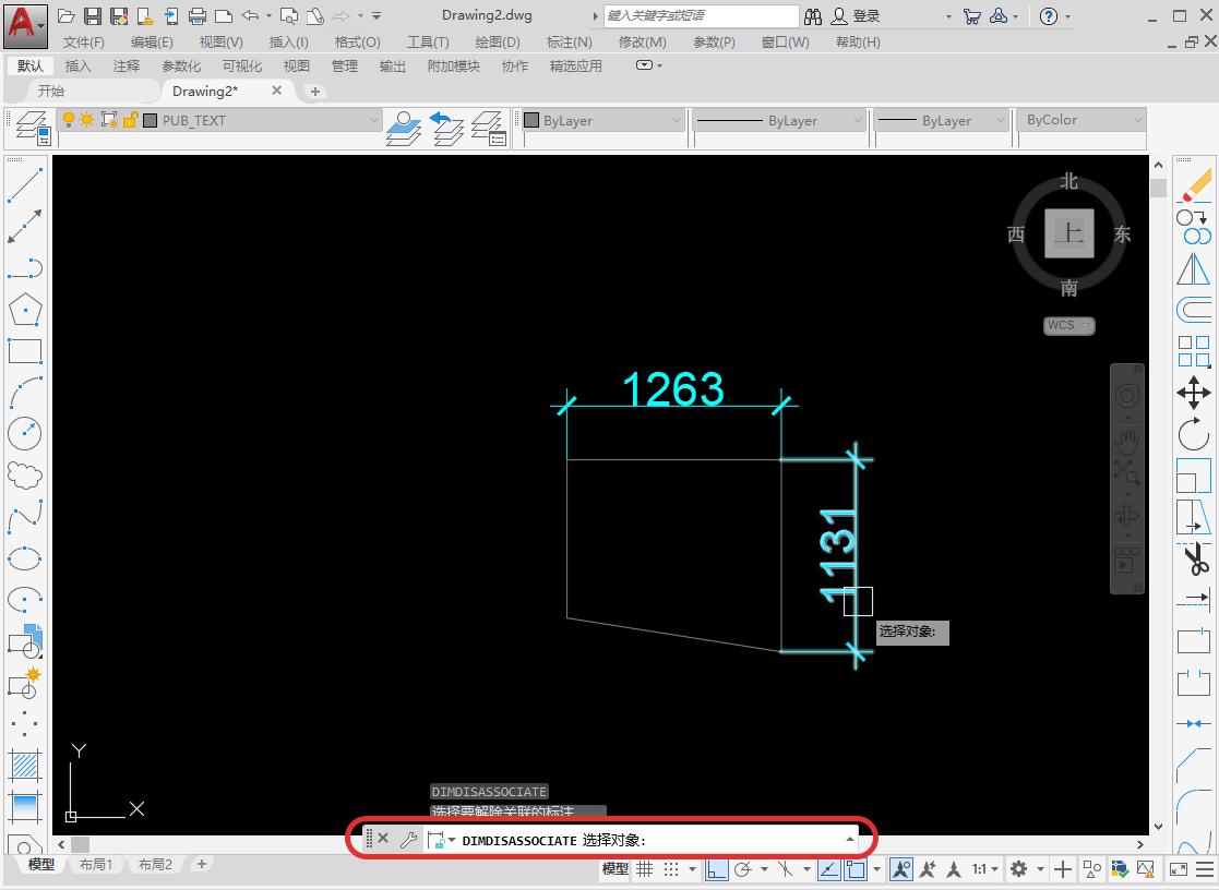 autocad标注关联设置,autocad标注同时有箭头和斜线