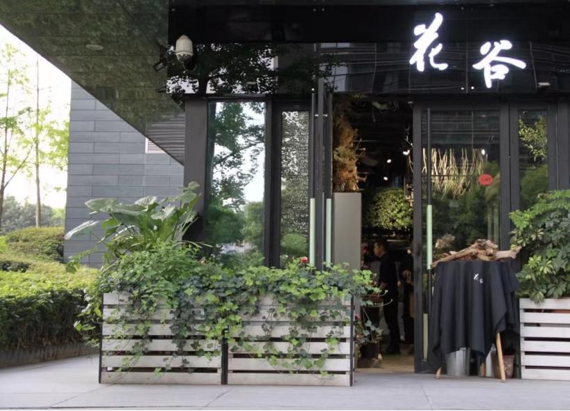 日本青山花店商业模式,引领花艺潮流的十二家花店
