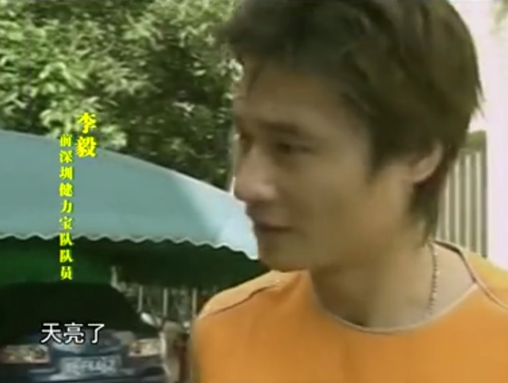 广州足球四队,广东足球第四城佛山