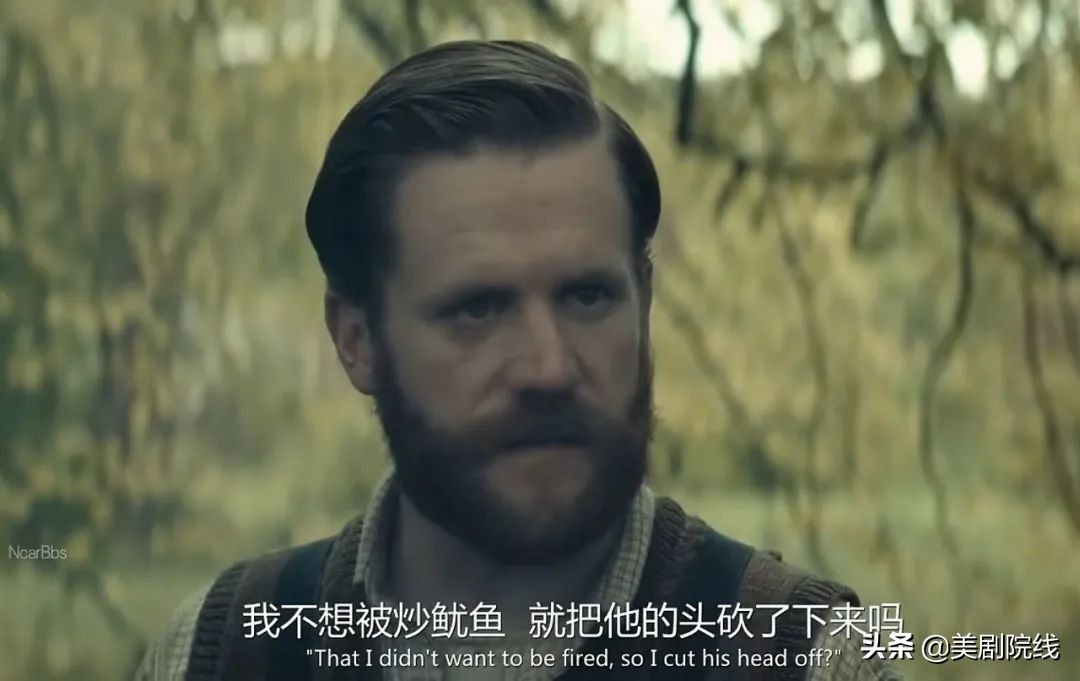 一口气刷完6集的新剧太刺激了,一集就入坑这部新剧看得太过瘾