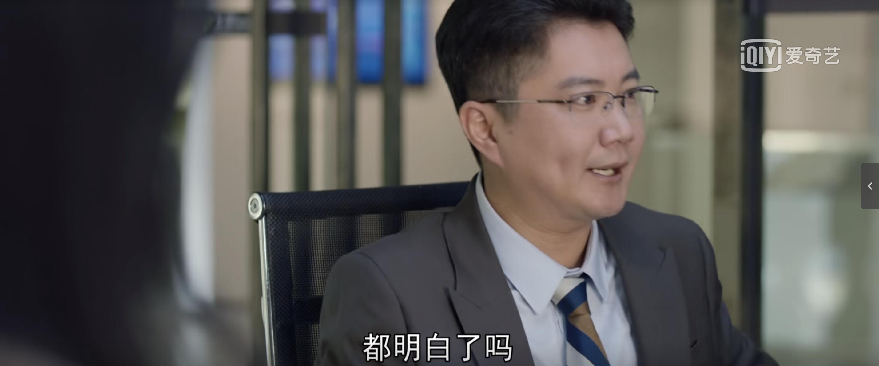 心想事成职场性骚扰案,心想事成电视剧性骚扰后续