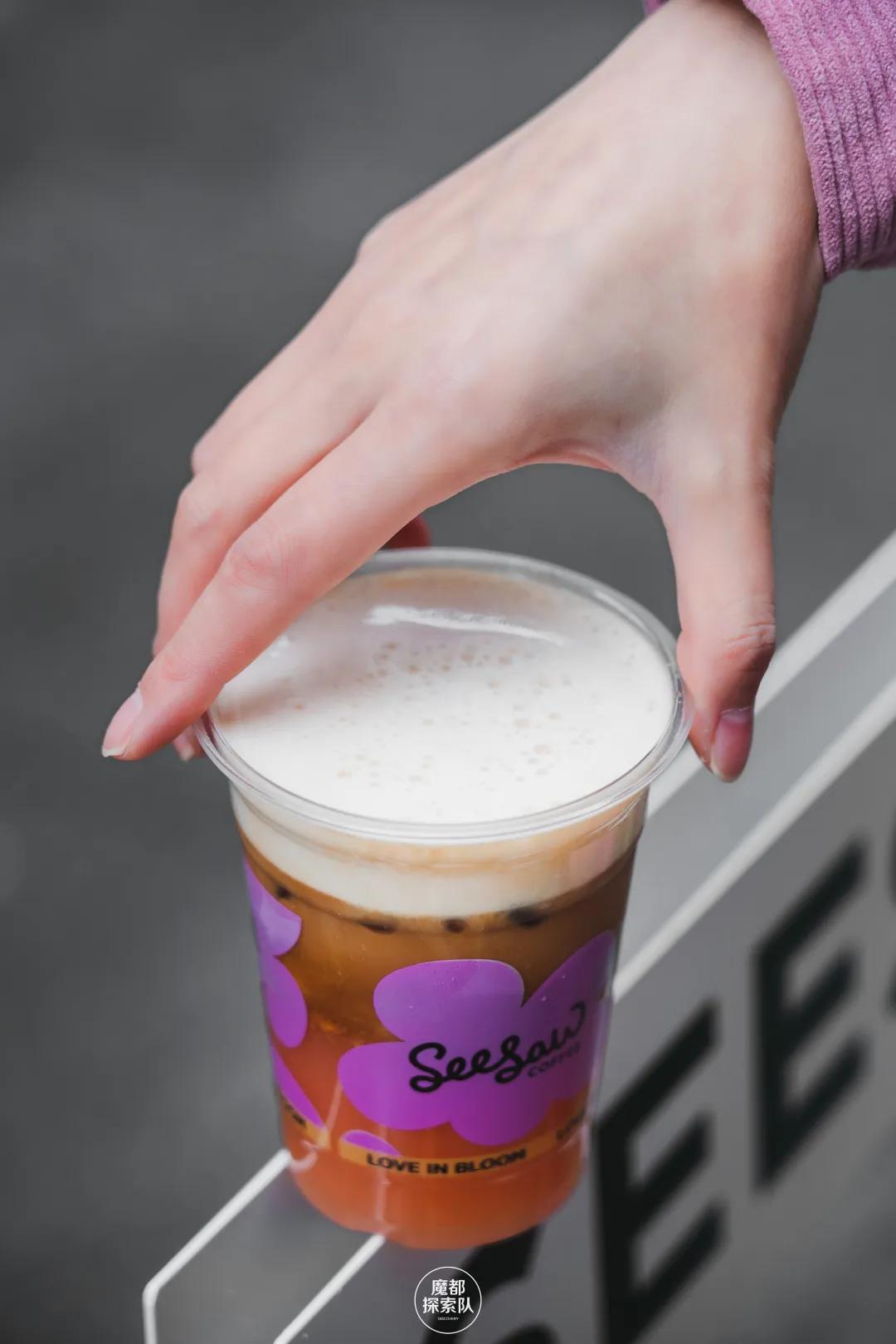 上饿了么搜“桃花季”，来SeesawCoffee领取你的「春日桃花」