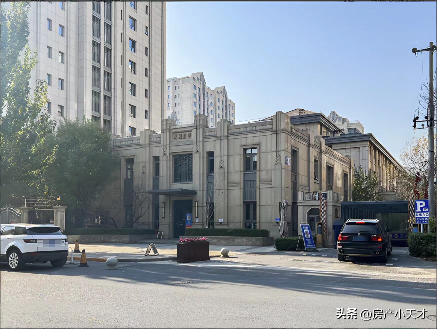 北京北苑最值得买的房子,北京北苑地区有哪些小区