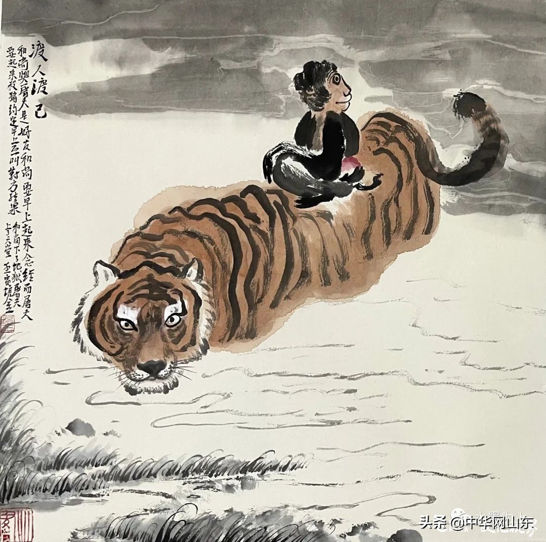 著名画家肖培金推出“虎啸风生——壬寅生肖虎新作展”线上展览