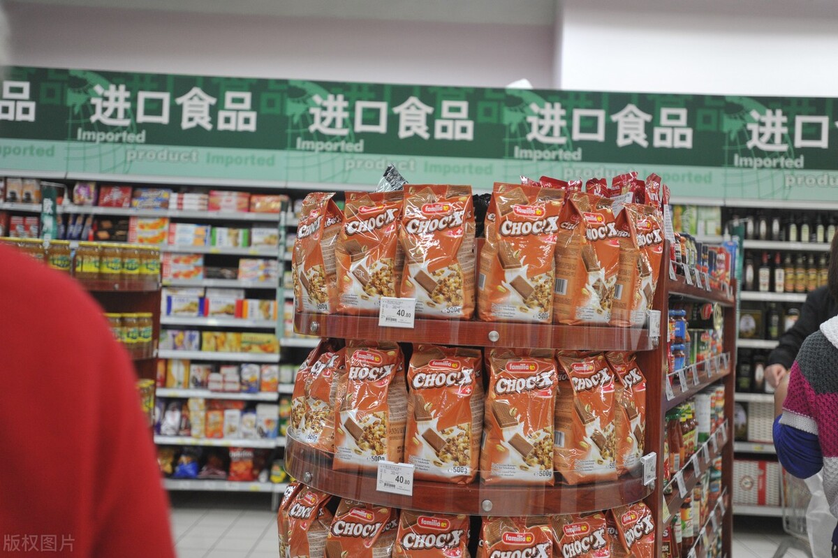 网购食品内部包装未封口怎么赔偿,进口食品水货处罚标准