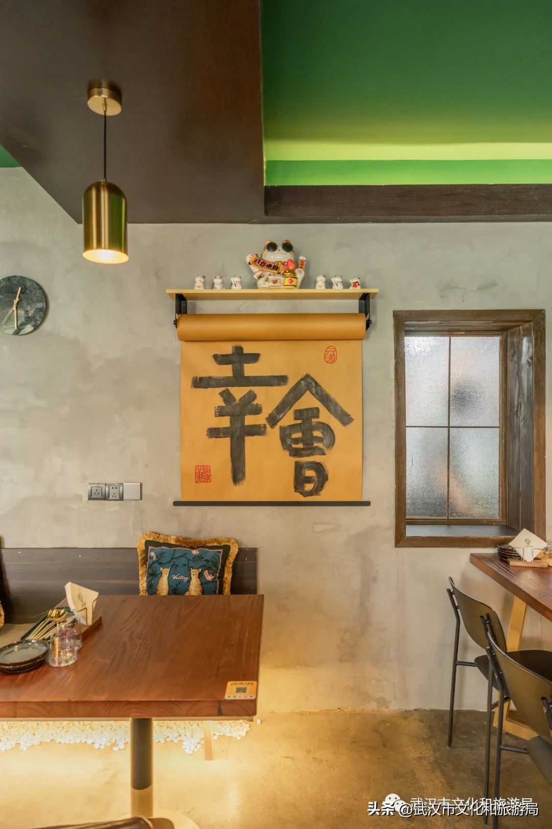 五一来武汉，这条街你非打卡不可！