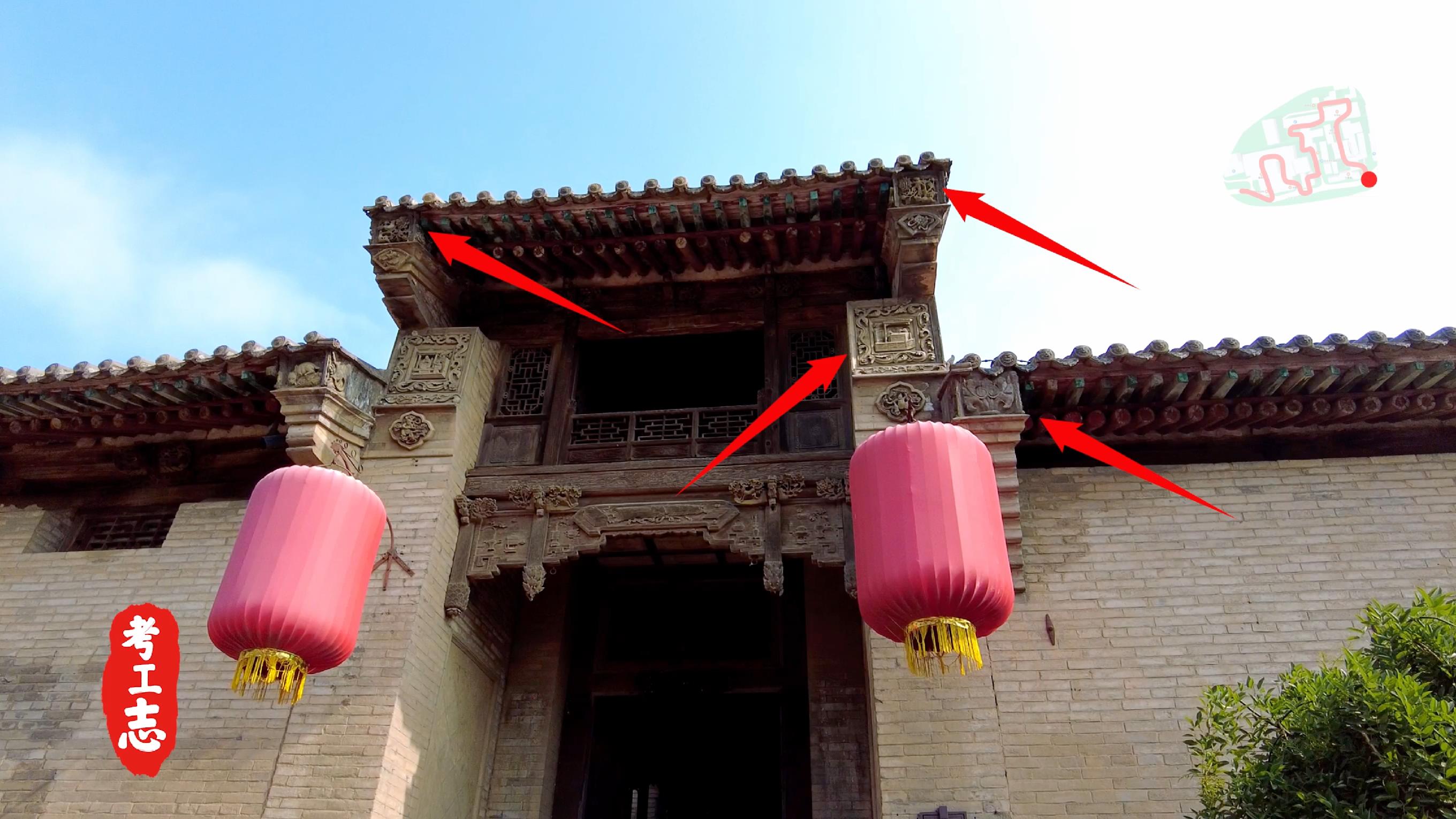 中国的卡塔尔土豪，看完谁还去故宫？【王家大院高家崖】