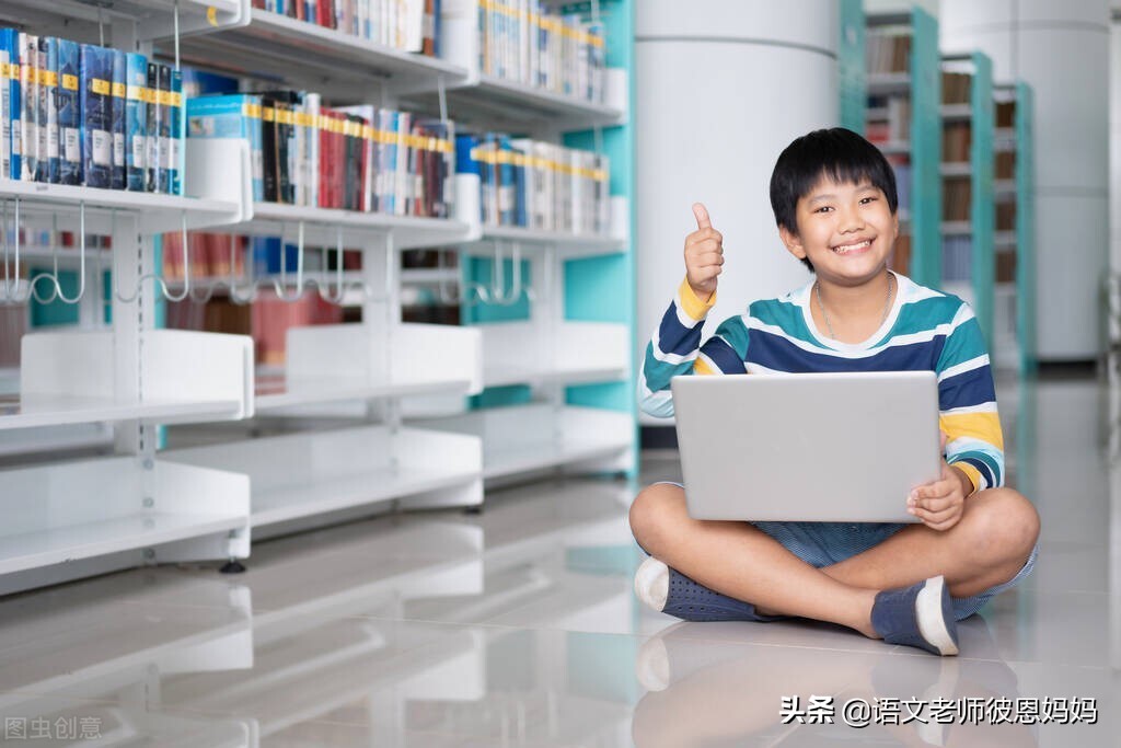 语文阅读理解的提升方法和技巧,语文阅读理解提升训练方法与技巧