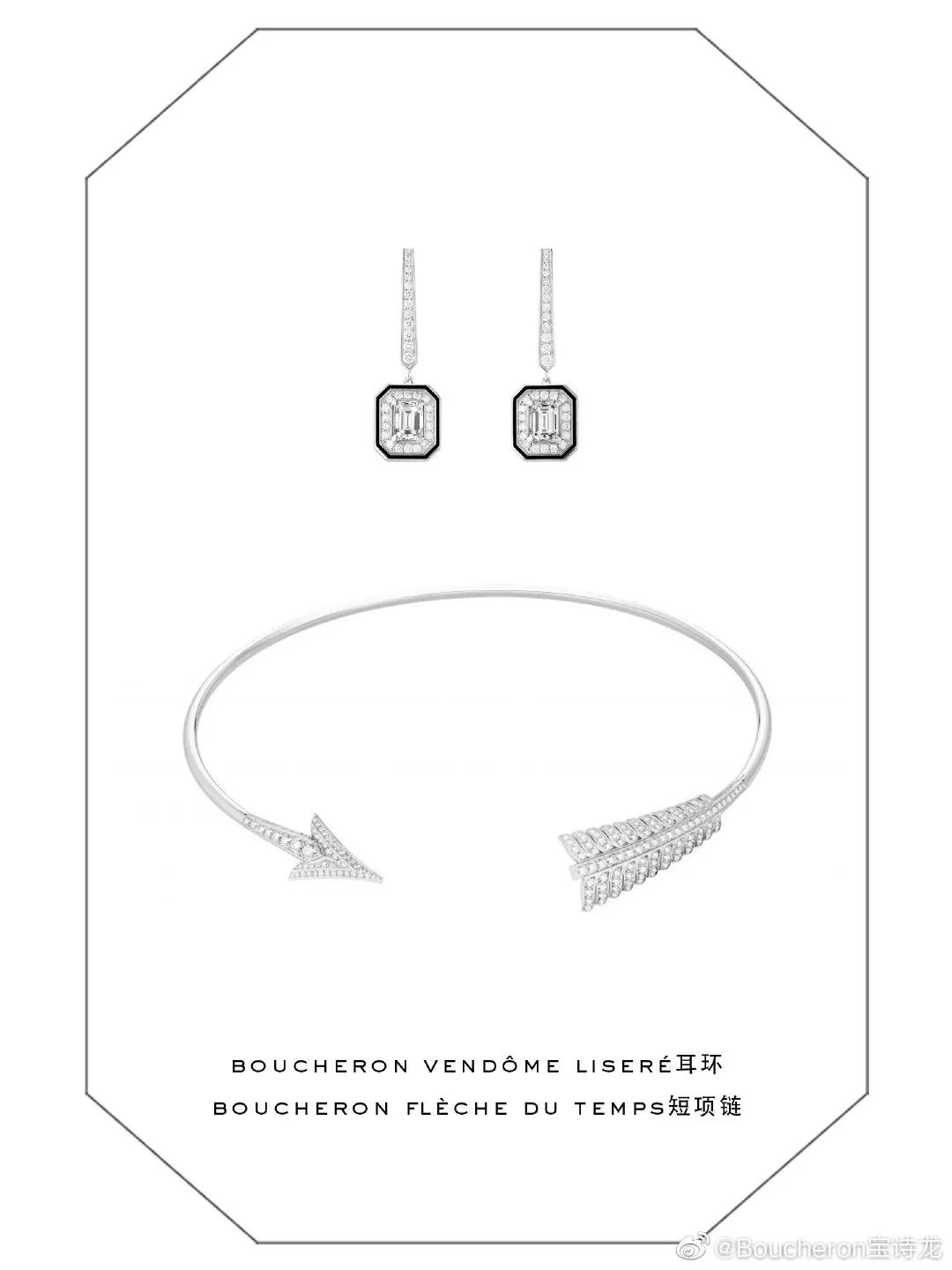 年度十大红毯最美look,2019明星红毯