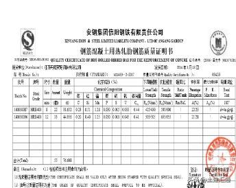 灌注桩施工过程中应检查哪些内容,灌注桩的施工相关规范及标准