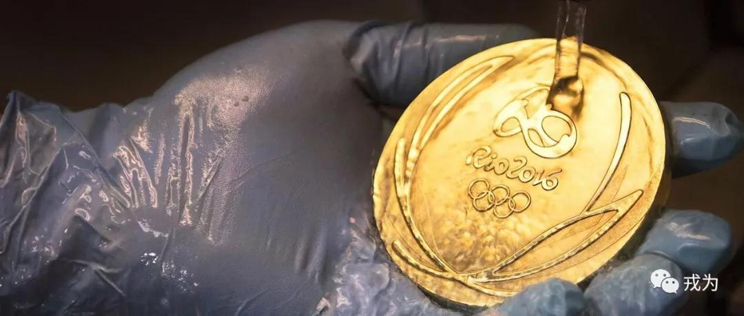 奖牌的正宗做法,奖牌是如何制作的