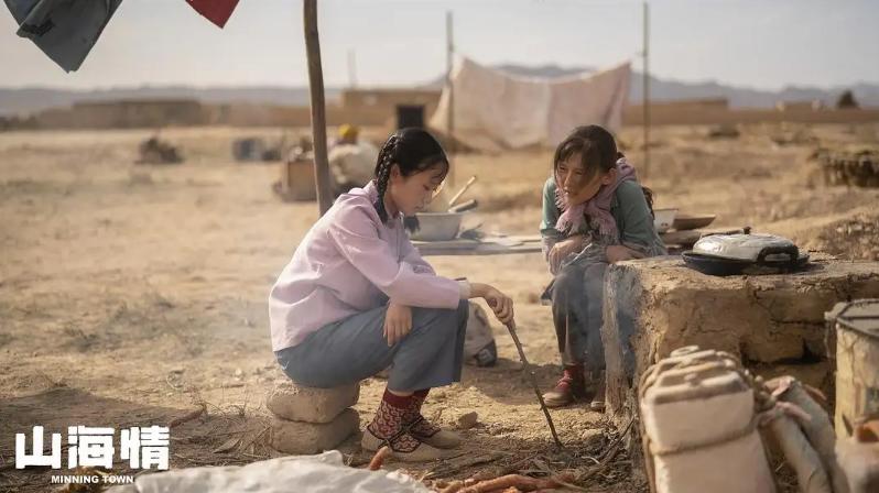 好看却冷门的四部网剧你看过几部,开播之后却真香的4部电视剧