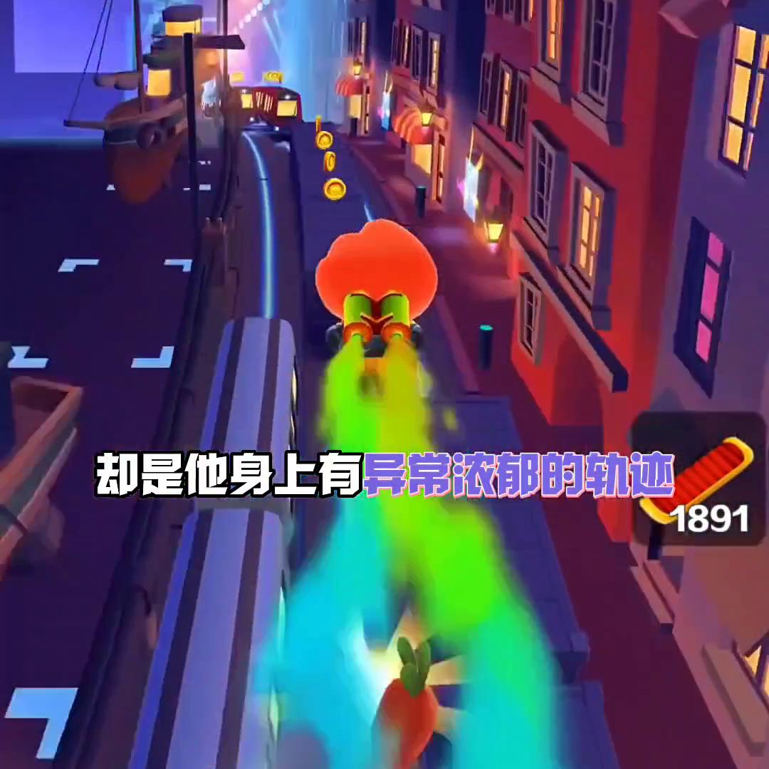 小说激荡人生,小说山野神医