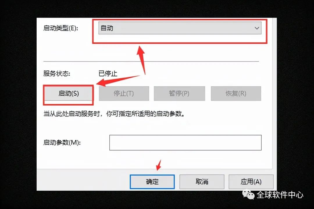 重装系统后cad找不到文件名,cad2020激活不弹出激活选项