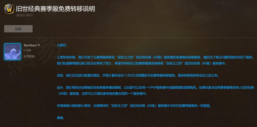 魔兽wlk刷金币,魔兽wlk初期盗贼装备