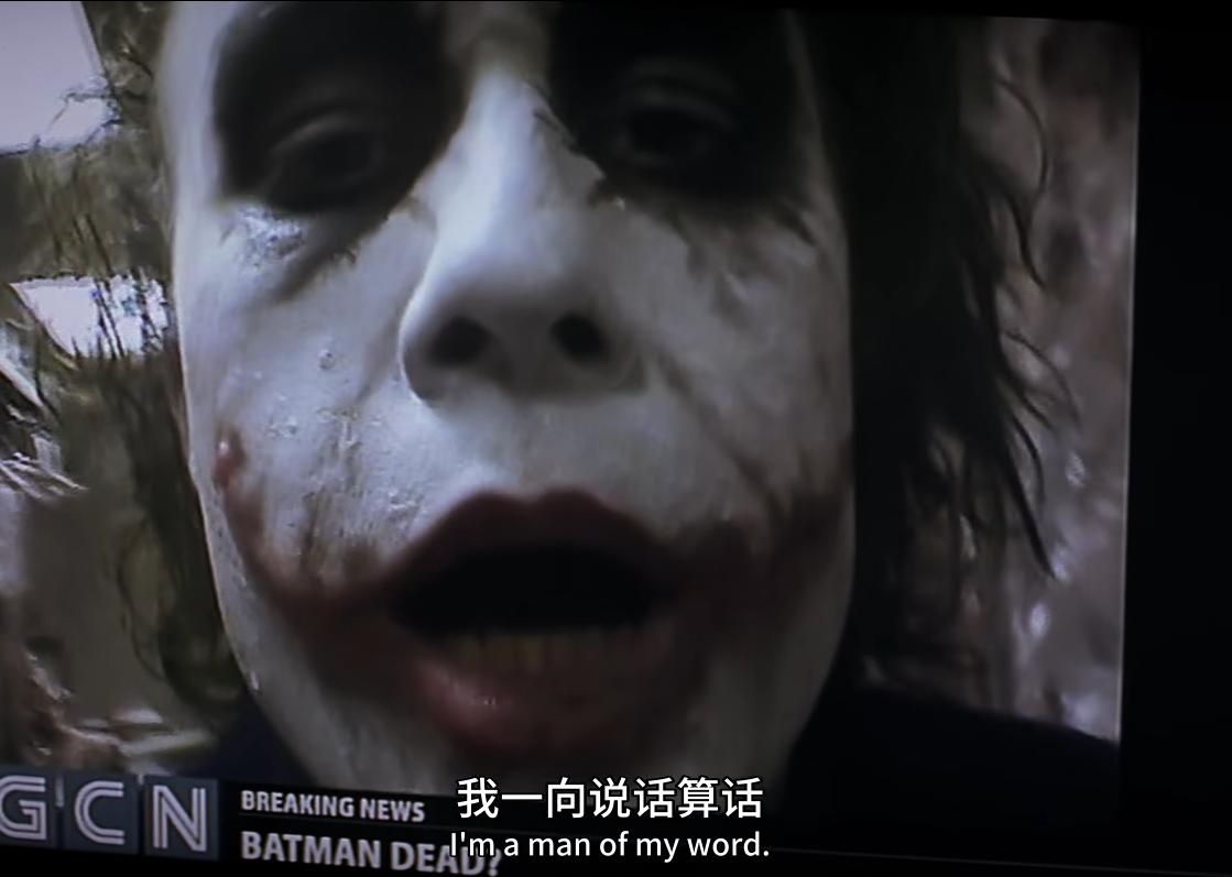 御田是不是把和之国害惨了,御田是怎么丢了和之国