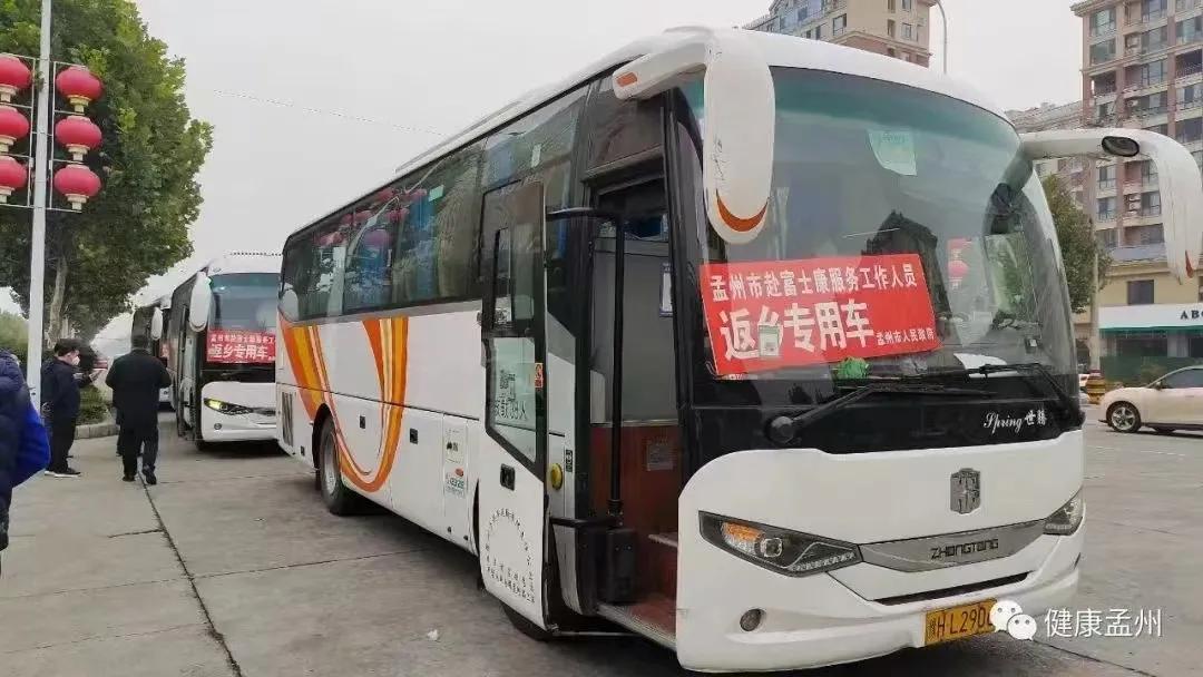 富士康今年年终奖到底怎样,富士康到底在职多久出名单