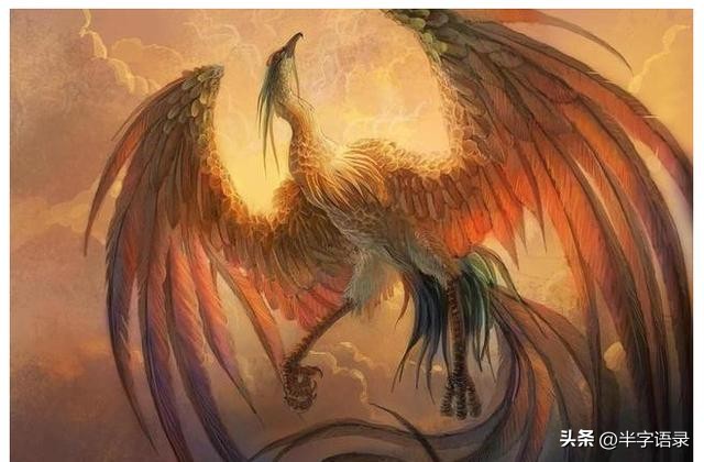 山海经异兽录本命异兽,山海经496个异兽排名榜