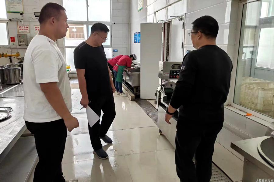 高品质教育与高质量教育,品质教育融合创新