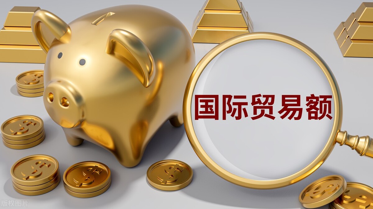 中俄贸易从俄罗斯都进口什么,中俄贸易额达到5000亿美元要多久