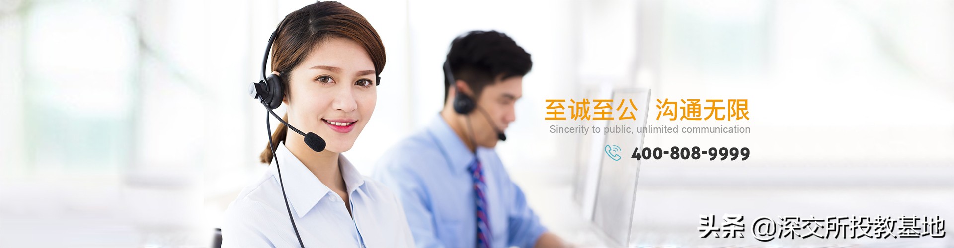 退市警示板撤销规则,股票第三次退市警示会如何