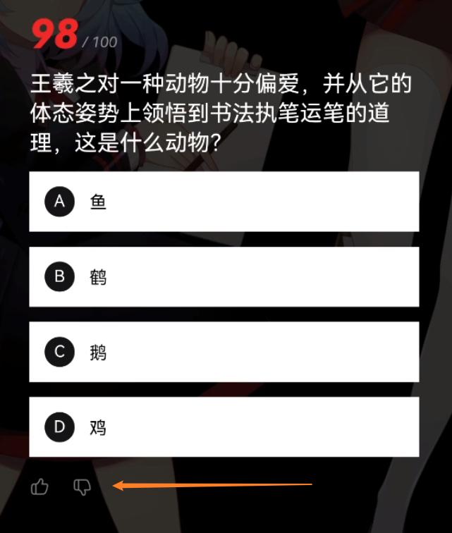 涓嶈閽辩殑鍝斿摡鍝斿摡浼氬憳,涓嶈閽辩殑鍝斿摡鍝斿摡