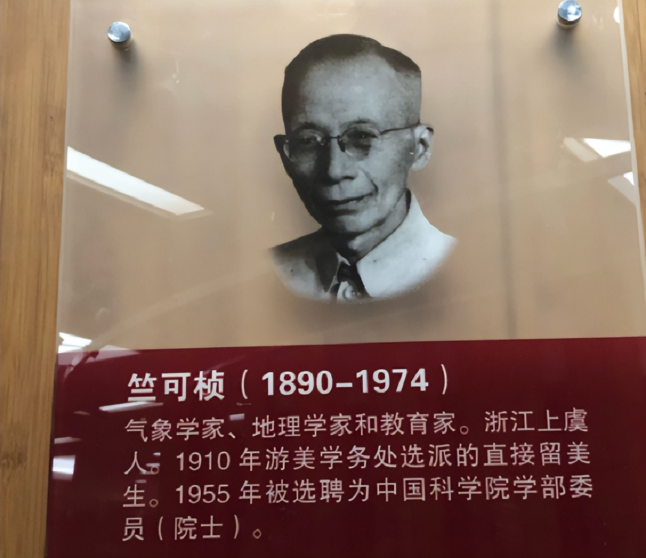 叶圣陶第一篇,叶圣陶与华罗庚