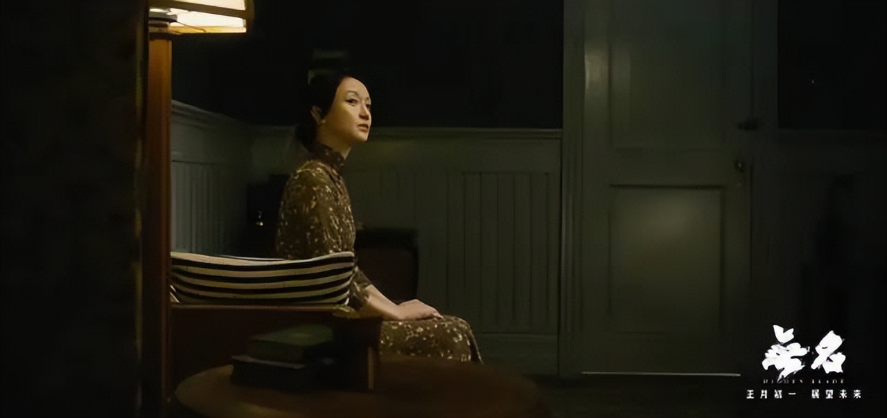 无名的口碑,无名王一博口碑