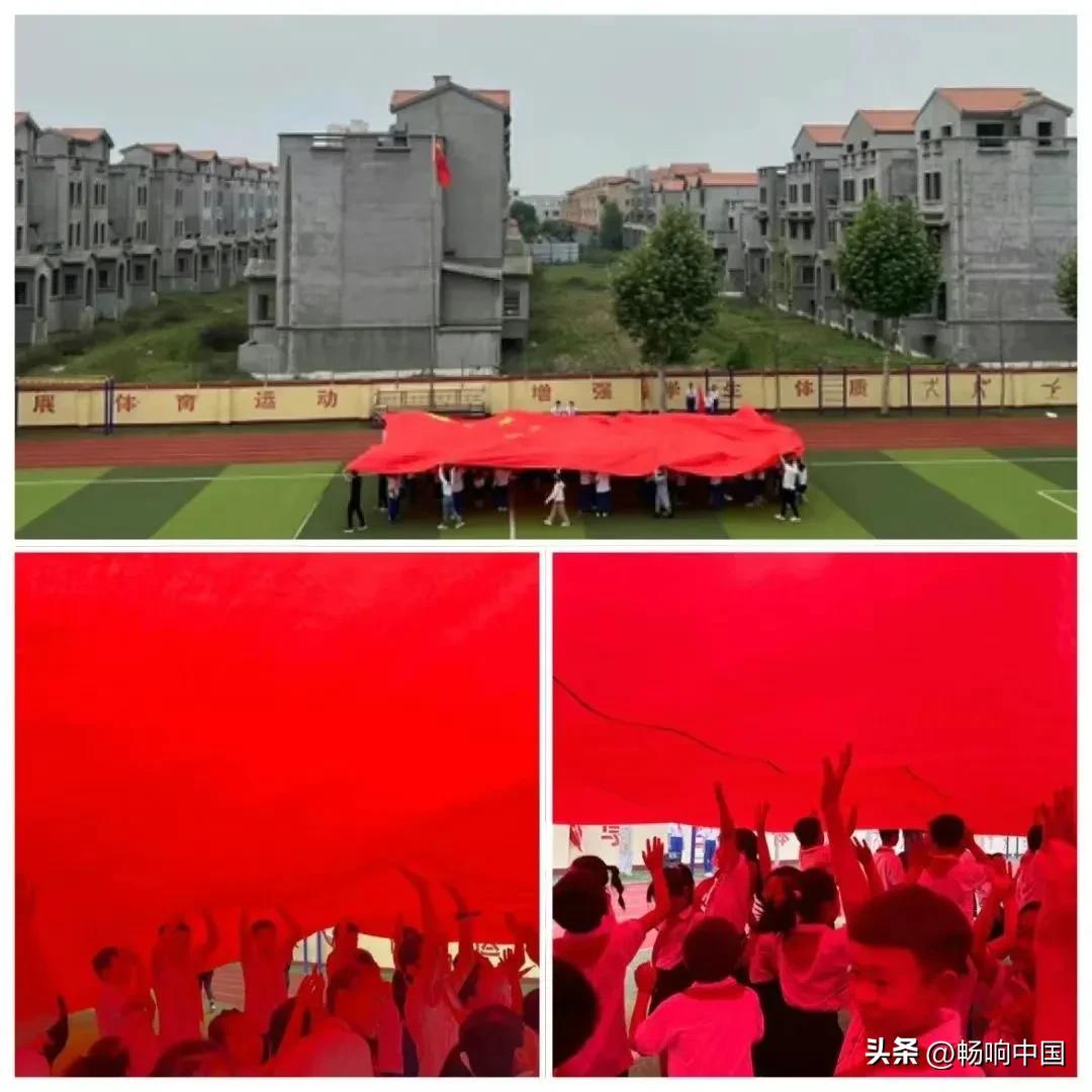 奋进新征程争做优秀好少年,少先队入队仪式瓦房店文化小学