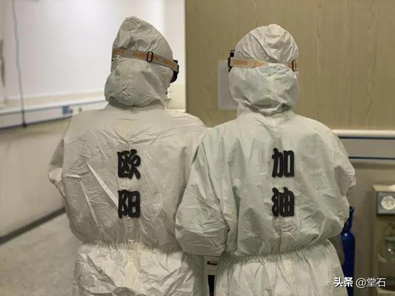 周一见乔任梁徐璐访谈节目,周一见是谁