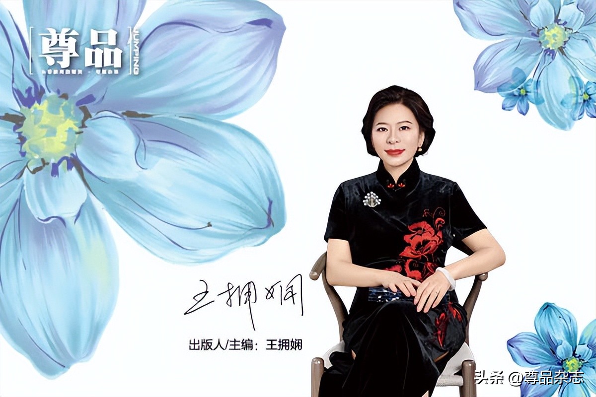 卷首语2020,卷首语英语