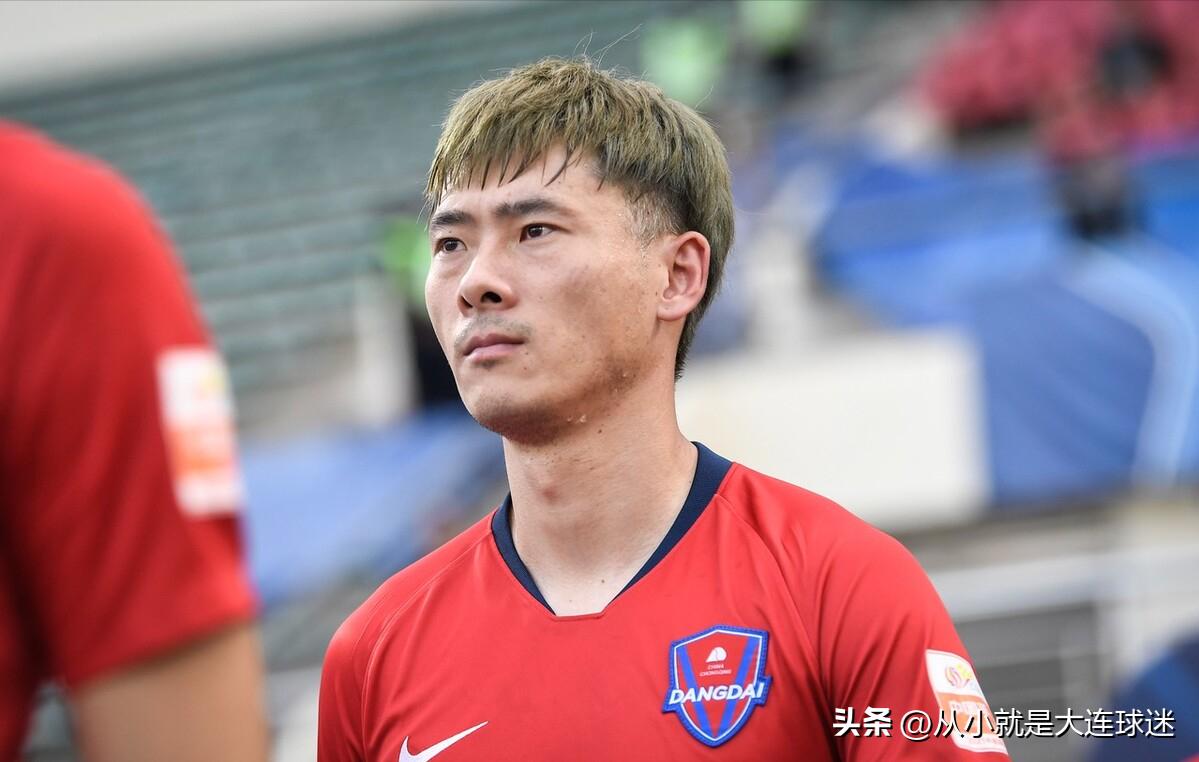 大连人队新援,大连人新援门将