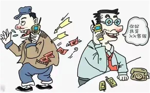 施工单位宣传防范电信诈骗知识,普及防范电信诈骗金融知识