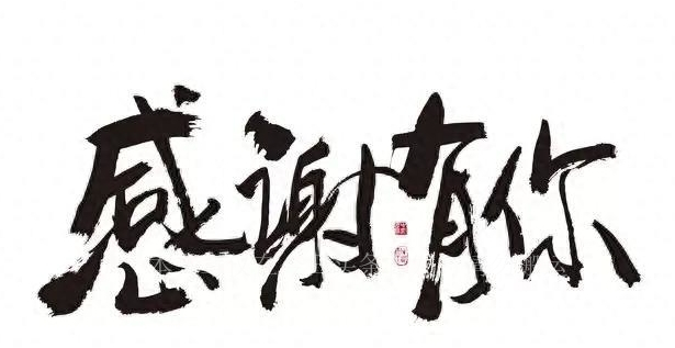 成都崇州哪个小区房降价,成都崇州最差的小区