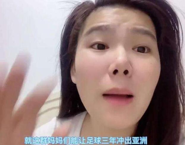 足球纳入高考,足球纳入高考是真的吗