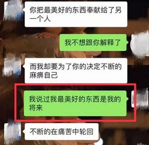 学校怪异事件真实故事,学校里出现诡异的一幕