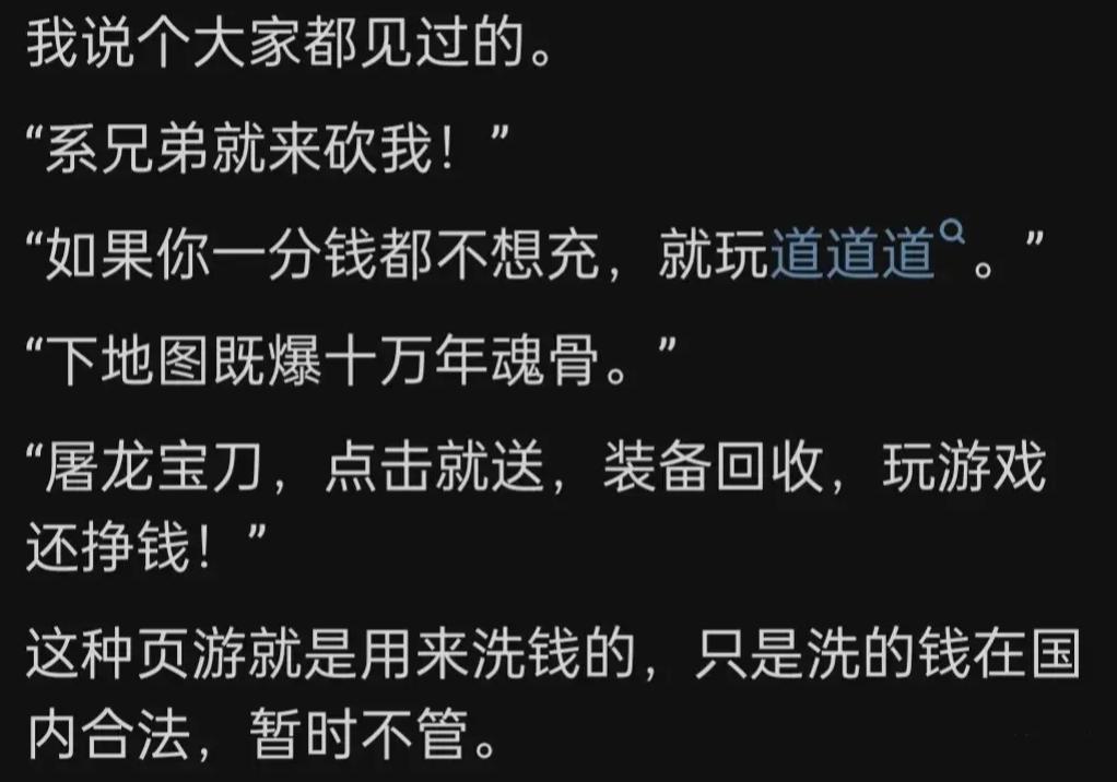 你最想去的旅游景点是哪里,你去过最好的风景区是哪个