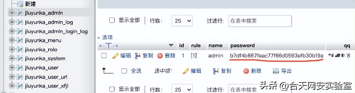 站群服务器使用教程,站群服务器如何使用