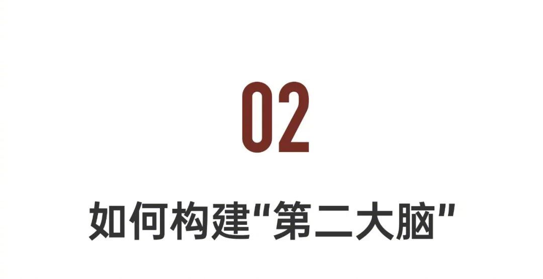ai大数据预测,ai认为人类什么时候永生