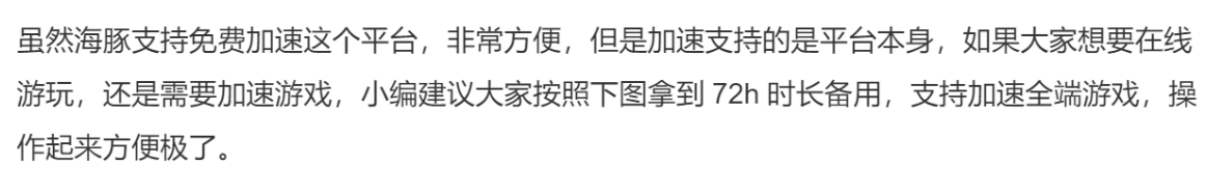 steam无法载入网页怎么解决,steam无法载入网页怎么办