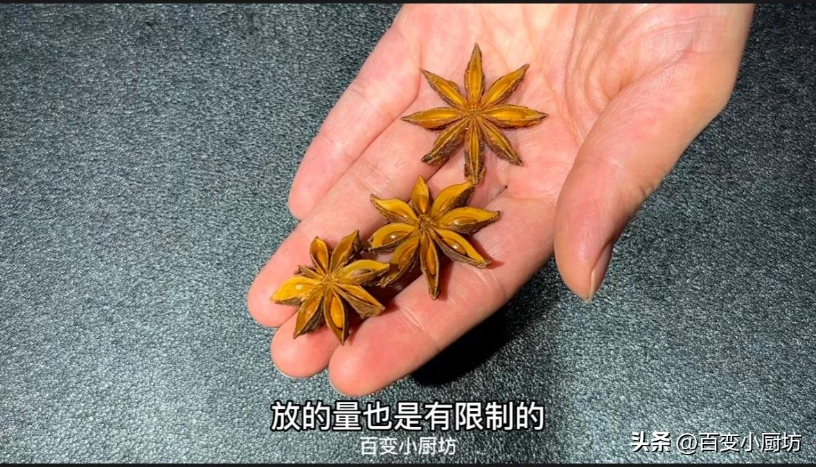 买八角要分清直角还是勾角,真假八角怎么挑