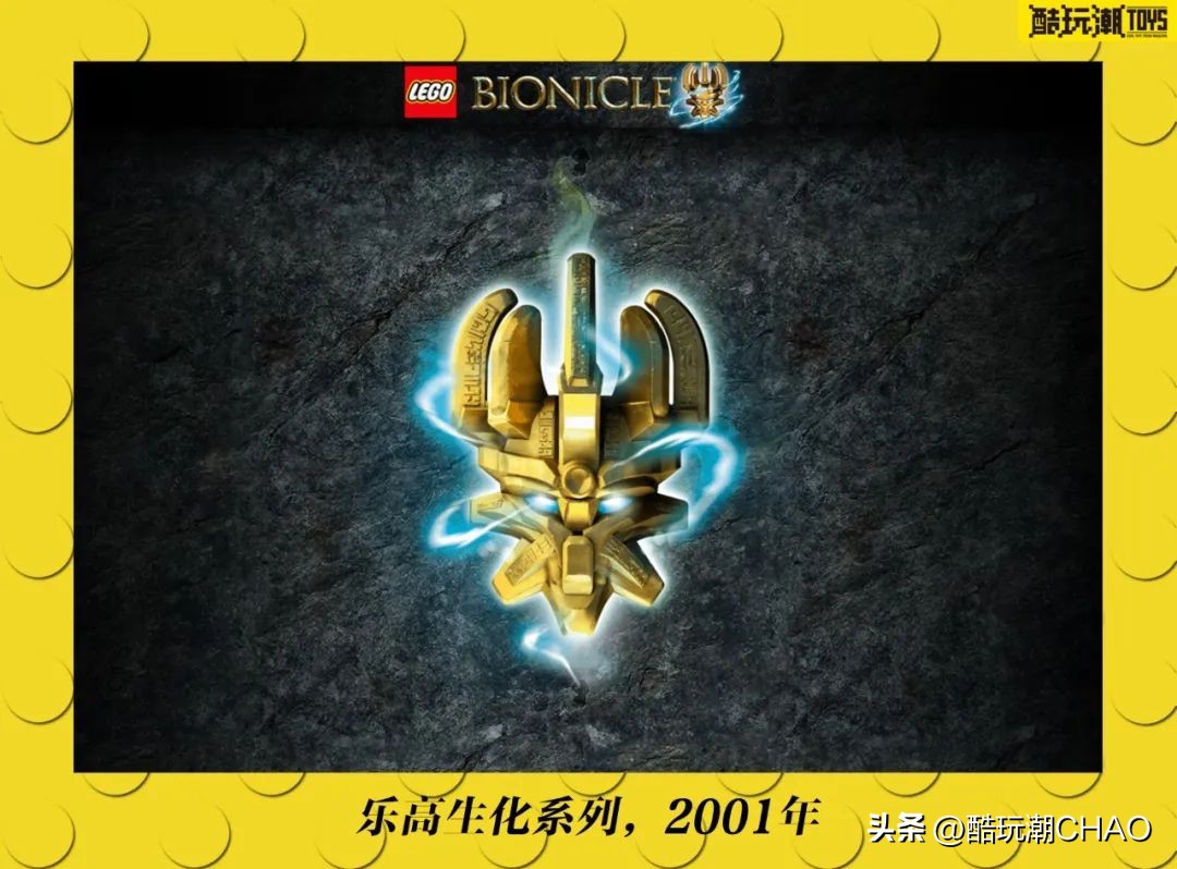 乐高90周年发展史视频 (乐高集团推出片数最高的乐高)